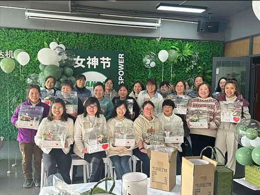 親愛(ài)的,三八女神節(jié)快樂(lè)