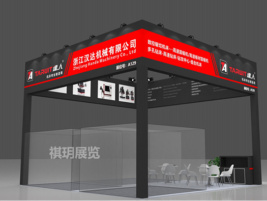 聽說常州國際工業(yè)裝備博覽會超火爆?漢達(dá)邀你云探展