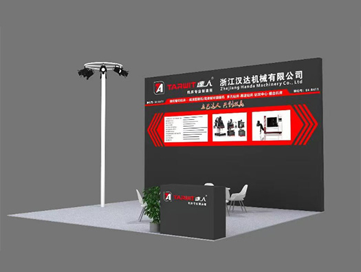 4月21日，北京CIMT展E4-B411，達(dá)人機(jī)床誠邀您光臨！